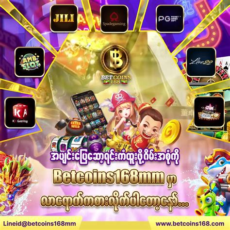 acc ဖွင့် free bonus